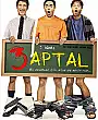 3 Aptal Film Posteri