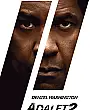 Adalet 2 Film Posteri
