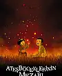 Ateşböceklerinin Mezarı Film Posteri