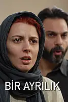 Bir Ayrılık Film Posteri