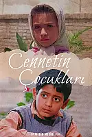 Cennetin Çocukları Film Posteri