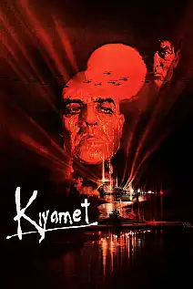 Kıyamet Film Posteri