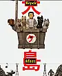 Köpek Adası Film Posteri