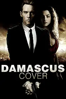 Şam Operasyonu Film Posteri