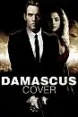 Şam Operasyonu Film Posteri