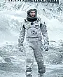 Yıldızlararası Film Posteri