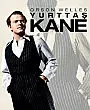 Yurttaş Kane Film Posteri
