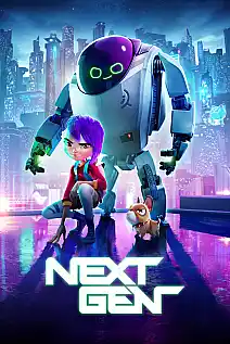 Gelecek Jenerasyon Film Posteri