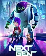 Gelecek Jenerasyon Film Posteri