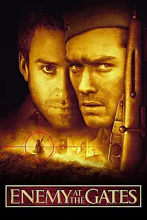 Kapıdaki Düşman Film Posteri