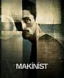 Makinist Film Posteri