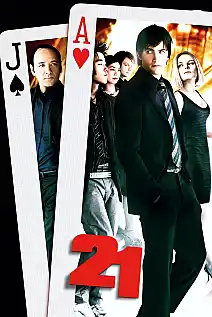 21 Film Posteri