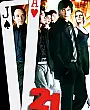 21 Film Posteri