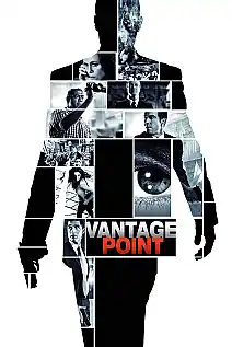 Bakış Açısı Film Posteri