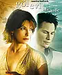 Göl Evi Film Posteri