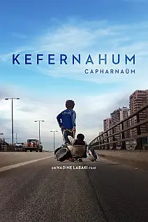 Kefernahum Film Posteri