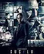 Suçlu Film Posteri