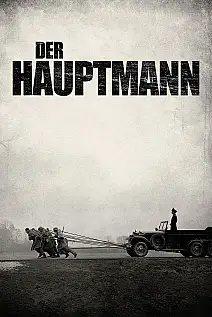Yüzbaşı Film Posteri
