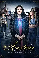 Anastasia: Evvel Zaman İçinde Film Posteri