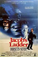 Dehşetin Nefesi Film Posteri