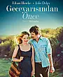 Geceyarısından Önce Film Posteri