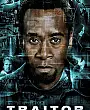 Hain Film Posteri