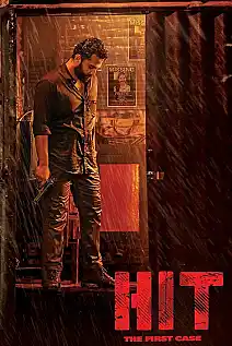 HIT: The First Case Film Posteri