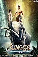 Junglee Film Posteri