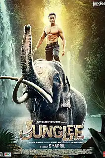 Junglee Film Posteri