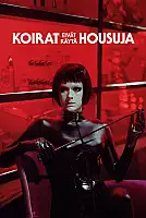Köpekler Pantolon Giymez Film Posteri