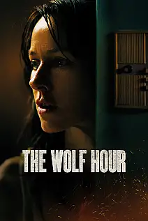 Kurt Saati Film Posteri