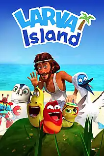 Larva Adası Film Posteri