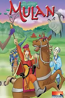 Mulan Film Posteri