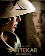 Sahtekâr Film Posteri