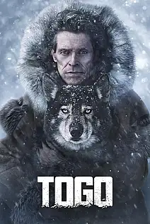 Togo Film Posteri