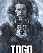 Togo Film Posteri