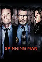 Tutarsız Adam Film Posteri