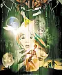 Animatrix Film Posteri