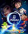 Bir Ay Masalı Film Posteri
