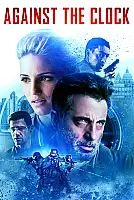 Boyunduruk Film Posteri