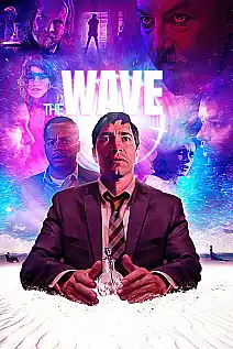 Dalga Film Posteri