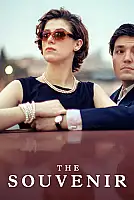 Hatıra Film Posteri