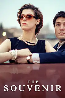 Hatıra Film Posteri
