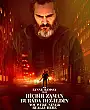 Hiçbir Zaman Burada Değildin Film Posteri