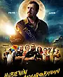 Hubie'nin Cadılar Bayramı Film Posteri
