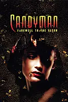 Şeker Adam'ın Laneti 2 Film Posteri