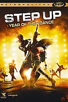 Sokak Dansı: Çin Film Posteri