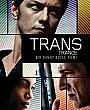 Trans Film Posteri