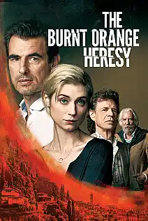 Yanık Portakal Film Posteri