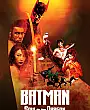 Batman: Ejderha'nın Ruhu Film Posteri